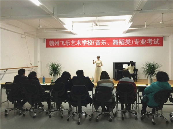 声乐观摩