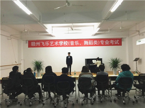 声乐观摩