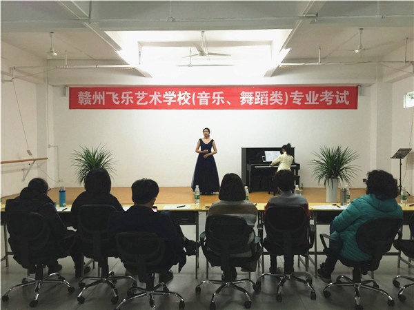 声乐观摩