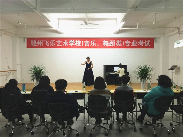 声乐观摩