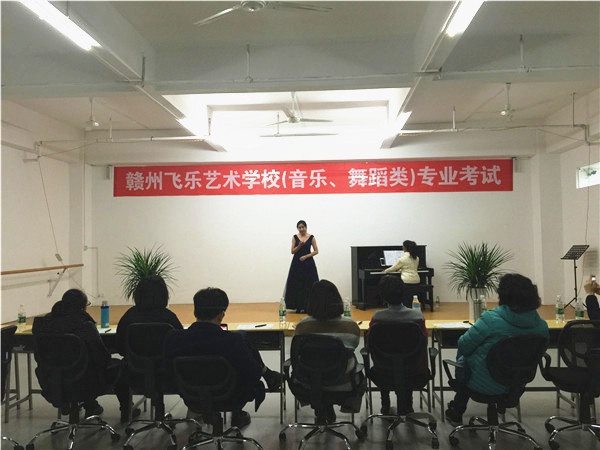 声乐观摩