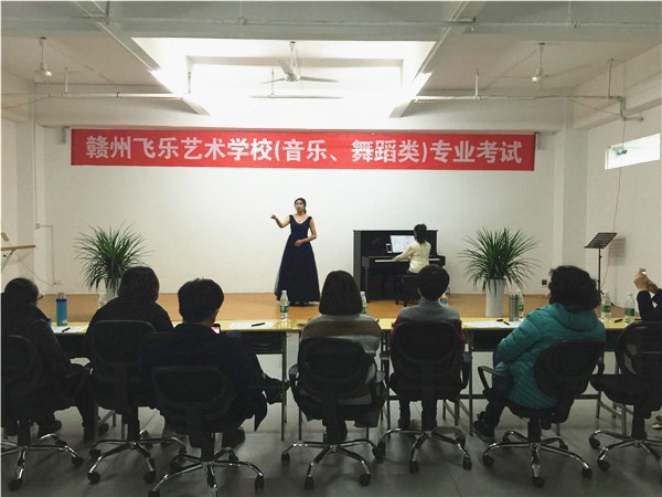 声乐观摩