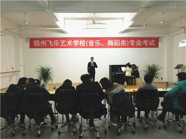 声乐观摩