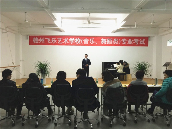 声乐观摩