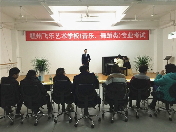 声乐观摩
