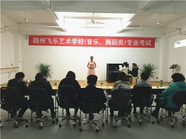 声乐观摩