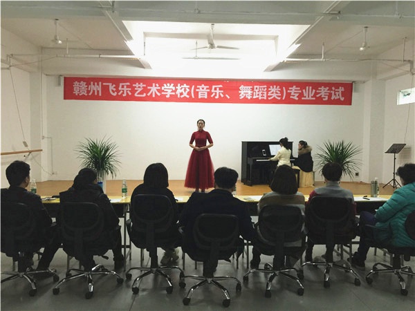 声乐观摩