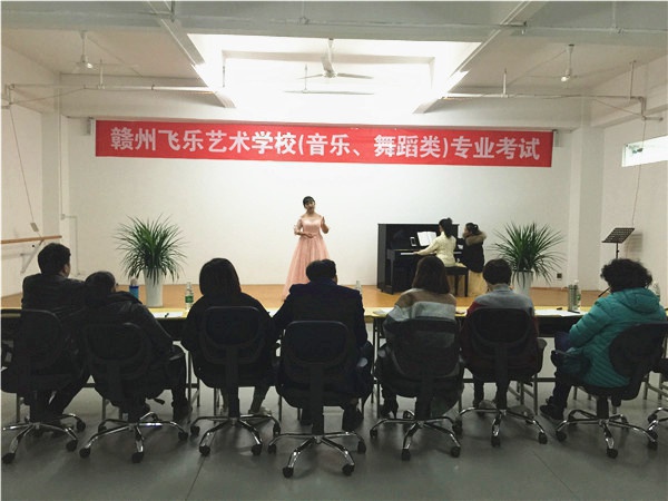 声乐观摩