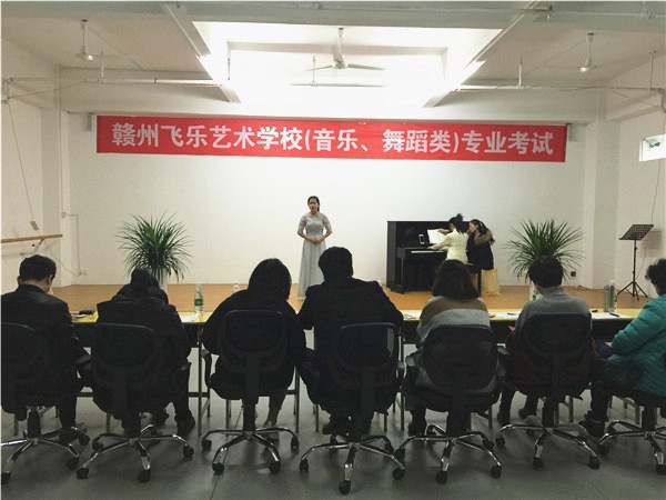 声乐观摩