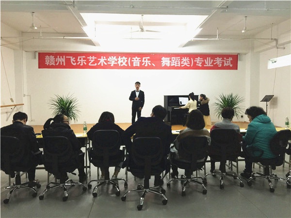 声乐观摩