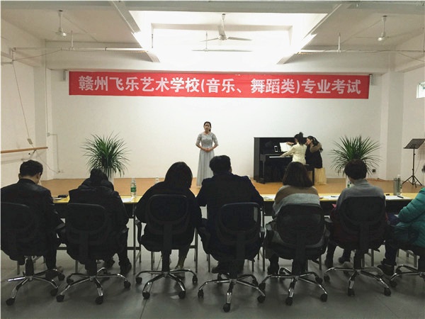声乐观摩
