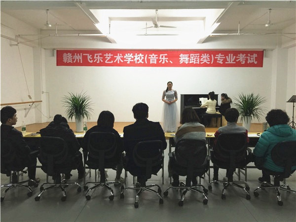 声乐观摩