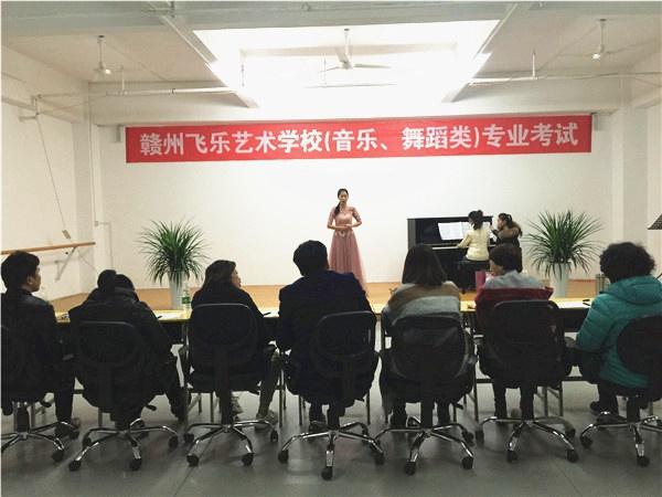 声乐观摩