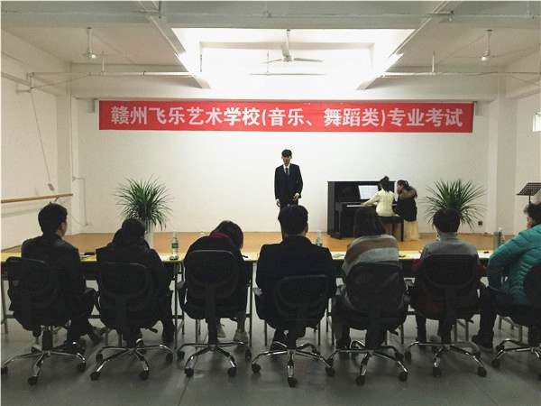 声乐观摩