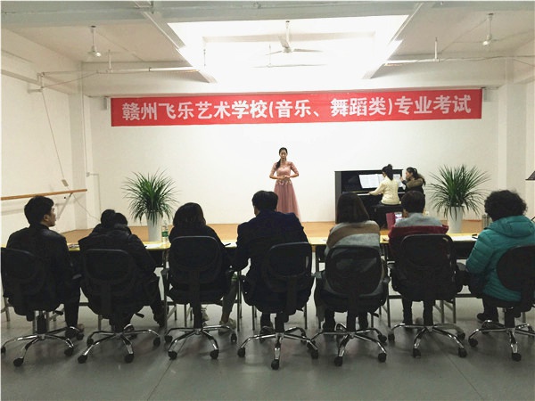 声乐观摩