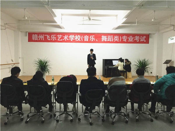 声乐观摩