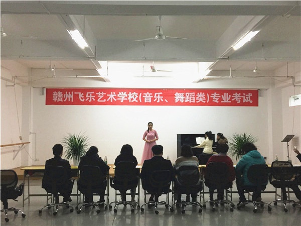 声乐观摩