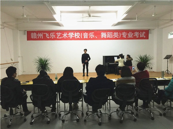 声乐观摩