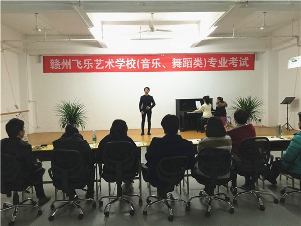 声乐观摩