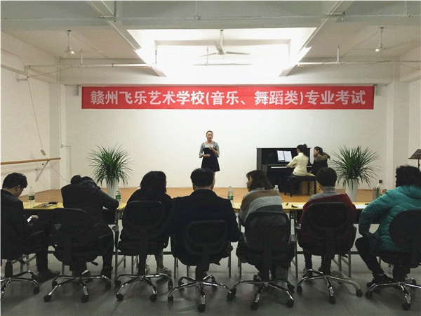 声乐观摩