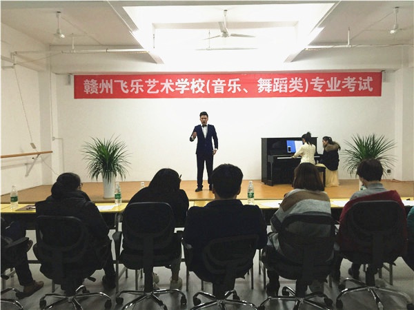 声乐观摩