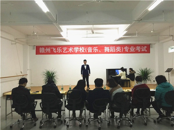 声乐观摩