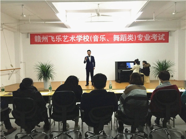 声乐观摩