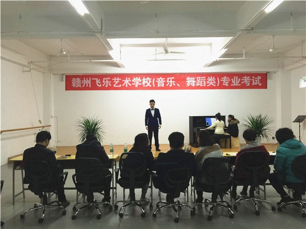 声乐观摩