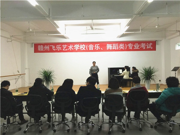 声乐观摩