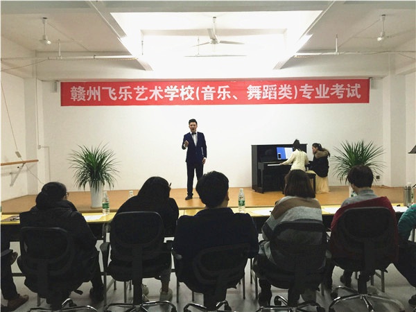 声乐观摩