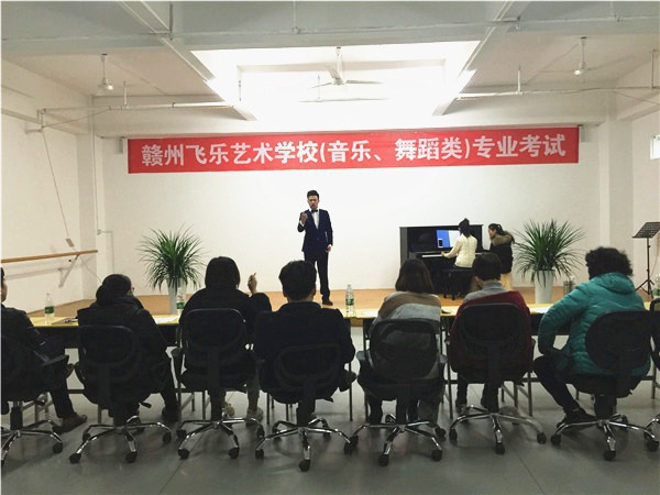 声乐观摩