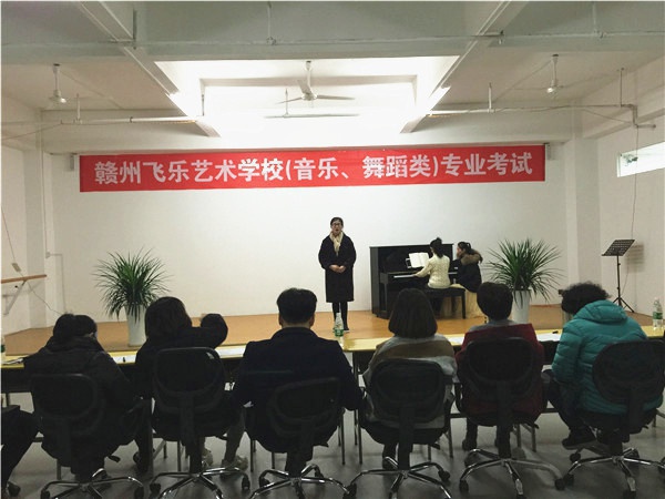 声乐观摩