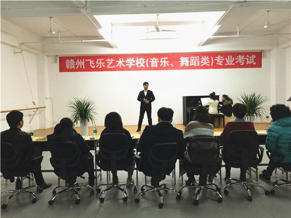 声乐观摩