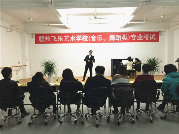 声乐观摩