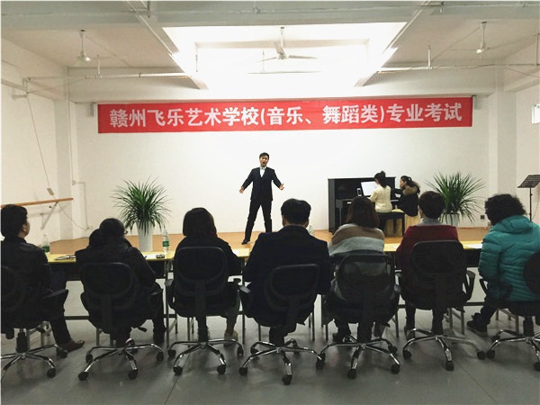 声乐观摩