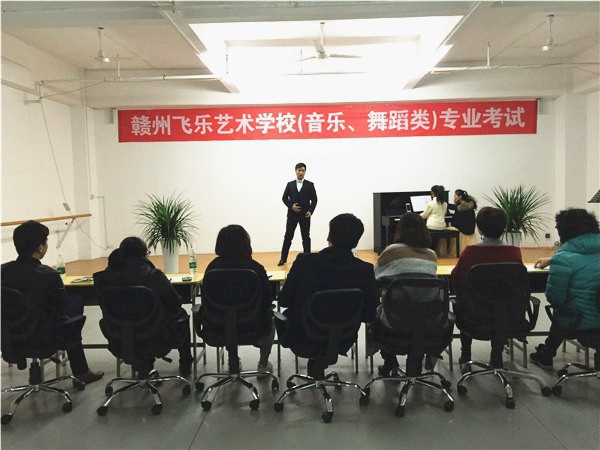 声乐观摩