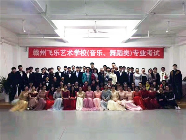 声乐观摩