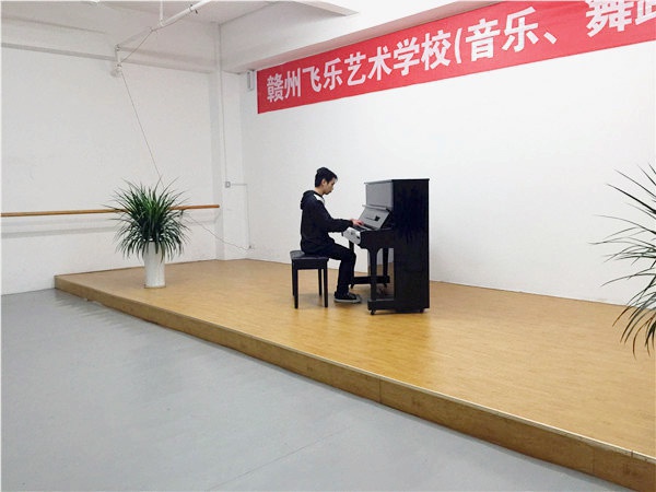 器乐观摩