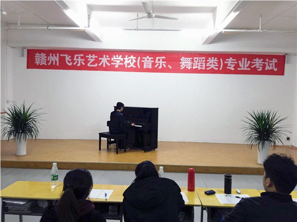 器乐观摩