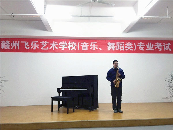 器乐观摩