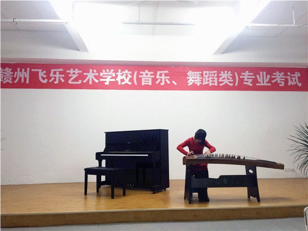 器乐观摩
