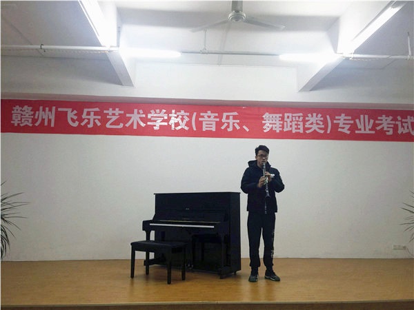 器乐观摩