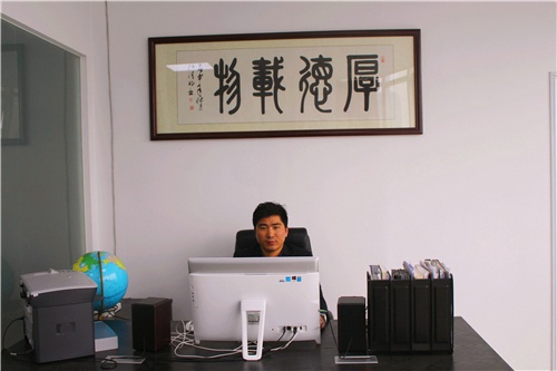 ​王飞华
