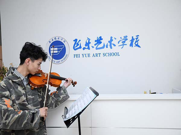 学生风采