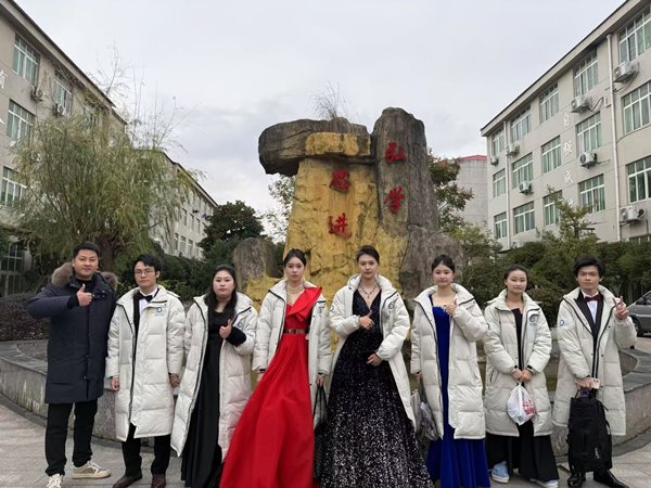 学生风采